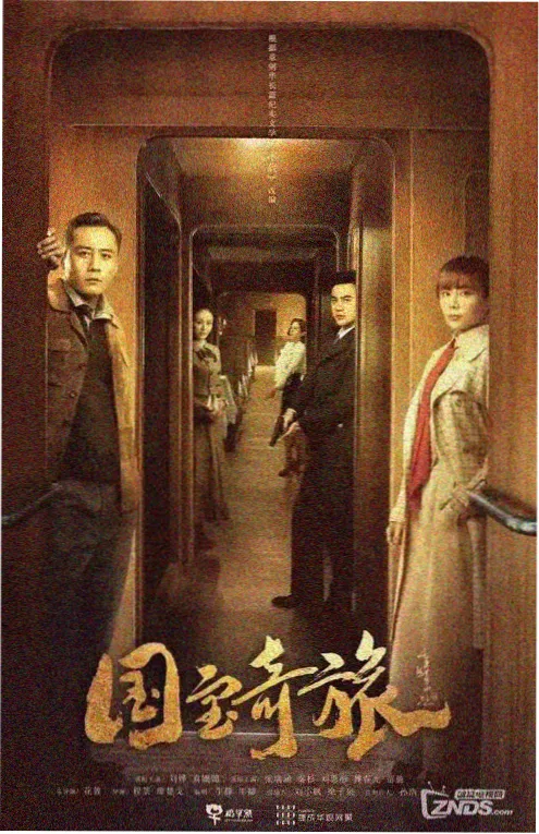 酷客影视小红书短剧三分钟抓住她的心