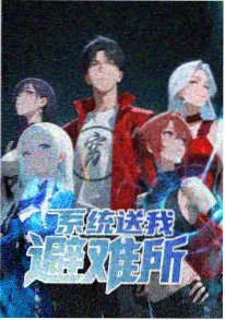 酷客影视奇幻治愈动漫猫先生的午夜邮局